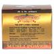 Kunnath Pharma Musli Power X-tra Capsule 30's - Sexual Healthcare