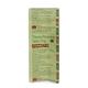 Tiam 75mg Tablet 10'S - Supplements-Vbc