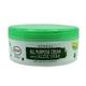 Ayur Herbal All Purpose Cream with Aloe Vera 80 ml - Lotions & Creams
