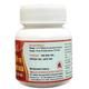 HASS Tribhuvankirti Rasa Tablet 40's - Speciality Medicines