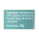 Nutriwish Super Nut Butter 250 gm - Nutritional Bars