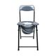 Entros Commode Chair - Front Cut Small (EHS-C779A) - Wheelchairs & Walking Sticks