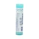 Boiron Calcarea Phosphorica 200C Multi Dose PELLETS 4 GM - Triturations (Homeo Tablets)