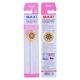 Maxi Kids Tongue Cleaner - Lollipop (Buy 1 Get 1 Free) - Baby Oral Care