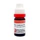 Dr. Reckeweg Nux Vomica 3X Liquid 11 ml - Dilutions