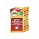 Guapha Ayurveda Vrihat Vat Chintamani Ras (With Gold & Pearl) Tablet 30's - Speciality Medicines