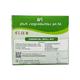 PSI Chemical Spill Kit - Surgical Instruments