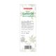 Goodcare Pure Castor Oil 100 ml - Speciality Medicines