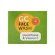 OS Face Wash - GC Glutathione & Vitamin C 100 ml - Face Wash & Cleansers