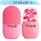 Natural Vibes Ice Facial Roller 1's - Massagers