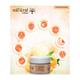 Natural Vibes Ayurvedic Vitamin C Brightening Face Mask 50 gm - Masks & Peels
