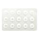 VIDAMERZ 50 Tablet 15's - Diabetes-Ant