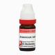 Dr. Reckeweg Arsenicum Iodatum 200 Liquid 11 ml - Dilutions