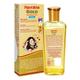 Navratna New Gold Ayurvedic Cool Oil Non Sticky 270 ml - Personal Care (Ayush)
