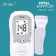 Ez-life Fetal Doppler (290D) - Fetal Doppler