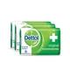 Dettol Germ Protection Bathing Bar Soap Original Pack Of 3x75Gm - Soaps