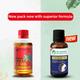 Dr.Vaidya's Pain Relief Oil (Pack of 2 x 100 ml) - Pain Relief (Ayush)