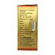 Baidyanath Yogendra Ras Tablet 5's - Health Products