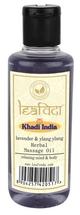 Khadi Leafveda Herbal Massage Oil - Lavender & Ylang Ylang 210 ml - Massage Oils