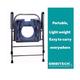 Ambitech Stainless Steel Foldable Commode Chair - Wheelchairs & Walking Sticks