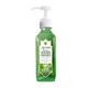 Axiom Herbal Hand Wash - Tulsi & Aloevera 250 ml - Hand Wash & Soaps