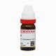 Dr. Reckeweg Arum Triphyllum 1M Liquid 11 ml - Dilutions