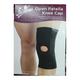 Flamingo Open Patella Knee Cap - Beige (OC - 2047) (M) - Knee/Leg Supports