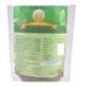 Green Global Pharmacy Panchadeepakani Chooranam 100 gm - Speciality Medicines