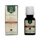 Nhea Essential Oil - Rose 15 ml - Essential Oils