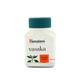 Himalaya Wellness Vasaka Capsule 60's - Pure Herbs