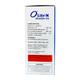 OLIFE M Oral Suspension 60ml - Diarrhoea-Ant