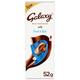Galaxy Milk Chocolate Bar - Fruit & Nut 52 gm - Nutritional Bars