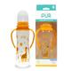 Pur Feeding Bottle with Handle - Yellow 250 ml - Feeding & Nursing