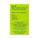 SBL Bio-Combination 26 Tablet 450 gm - Bio-Combination