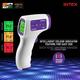 Intex Thermosafe Infrared Thermometer - Health Monitors And Equipment