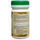 HASS Giloy Churna 100 gm - Speciality Medicines
