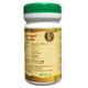 HASS Vacha Churna 100 gm - Speciality Medicines