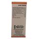 Ayursun Itis Tablet (Pack of 5 x 30's) - Pain Relief (Ayush)