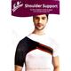 Flamingo Shoulder Support - Small (N) - Neck/Shoulder Supports