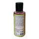 Khadi Herbal Hair Oil - Onion 100 ml - Personal Care (Ayush)