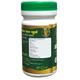 HASS Neem Patra Churna 1000 gm - Speciality Medicines