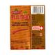 Jolly Tulsi 51 Drops 24 ml - Speciality Medicines