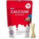 Drools Absolute Calcium Bone Pouch 190 gm - Petfood