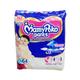 MamyPoko Pants Extra Absorb (L) 64's - Diapers & Wipes