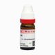 Dr. Reckeweg Cholesterinum 200 Liquid 11 ml - Dilutions