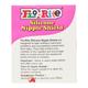 Flo-Rite Silicone Nipple Shield 1's - Breast Pads & Shields