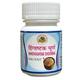 HASS Hingvashtak Choorna 25 gm - Speciality Medicines