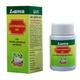 Lama Rajh Prawartani Bati Tablet 500 gm - Speciality Medicines