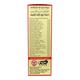Dhanwantri Naari Yukta Syrup 200 ml - Speciality Medicines