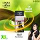Shree Dhanwantri Herbals Locks n Looks Oil 100 ml - Personal Care (Ayush)